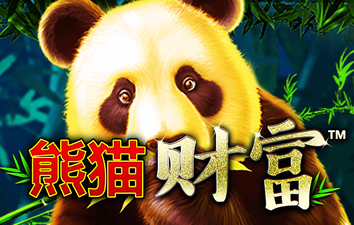 和记娱乐官网app