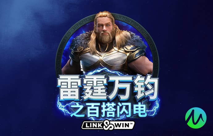 博鱼真人app下载