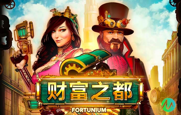 BG大游app